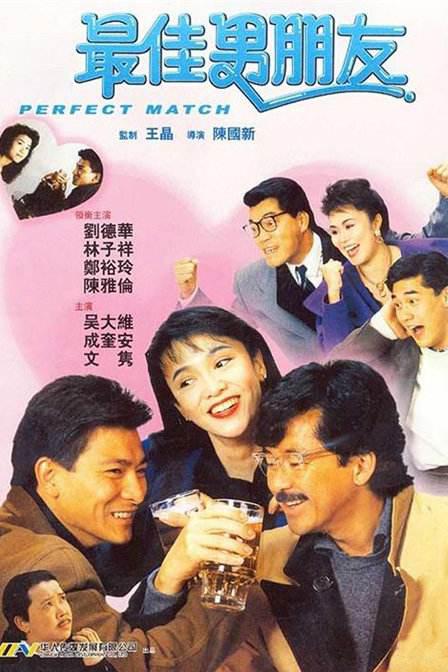 国产成人一区二区三区免费观看